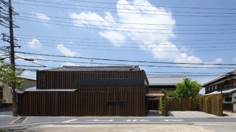 サムネイル:GENETOによる、京都の「八百忠本店改装計画」