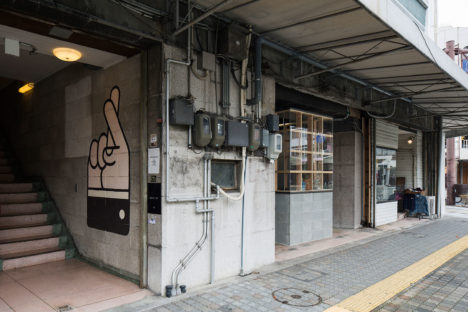 サムネイル:403architecture [dajiba]による、浜松市中区の店舗「鍵屋の基礎」