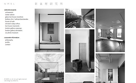 サムネイル:現代美術作家・杉本博司と建築家・榊田倫之による建築設計事務所「新素材研究所」のウェブサイトがオープン