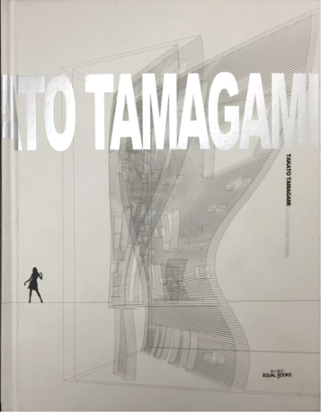 サムネイル:玉上貴人の作品集「TAKATO TAMAGAMI」のプレビュー