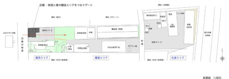 sakagurafukko-15-siteplan
