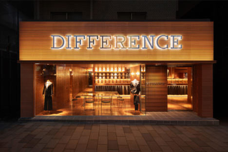 サムネイル:佐藤可士和 / SAMURAIによる、東京都港区南青山の店舗「DIFFERENCE 青山店」
