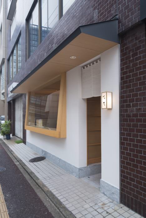 サムネイル:二俣公一 / ケース・リアルによる、福岡の飲食店「だしいなり海木」