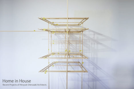 サムネイル:篠崎弘之建築設計事務所が今年のミラノサローネで行う個展のプレビュー