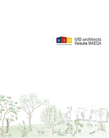 前田圭介 / UIDの洋書作品集『UID architects Keisuke Maeda』の 