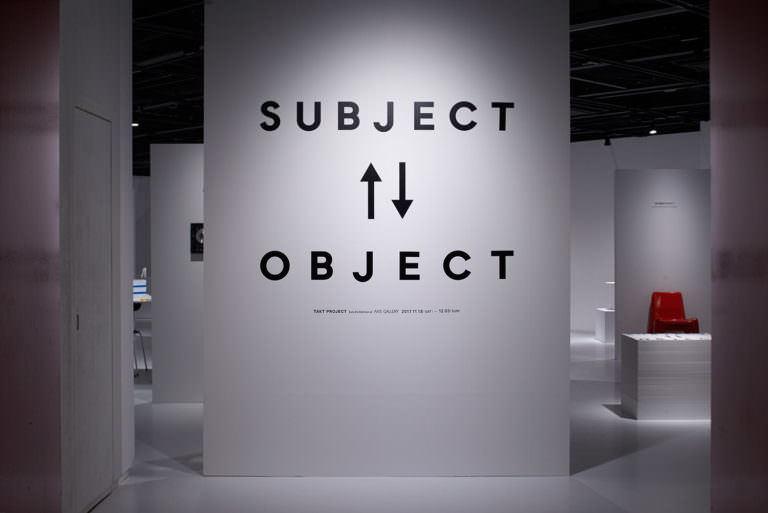 谷尻誠＋吉田愛 / SUPPOSE DESIGN OFFICEの、Frame社から刊行