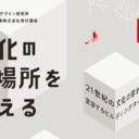 Architecture アーカイブ 261ページ目 1290ページ中 Architecturephoto Net Architecture アーカイブ 261ページ目 1290ページ中 Architecturephoto Net