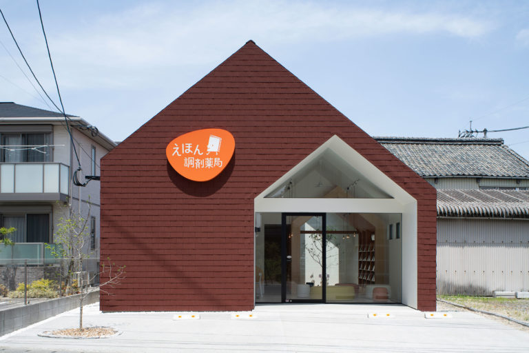 【新作入荷!!】 太田裕治 / and Design Gaku Takasu / connect+高須学 法律