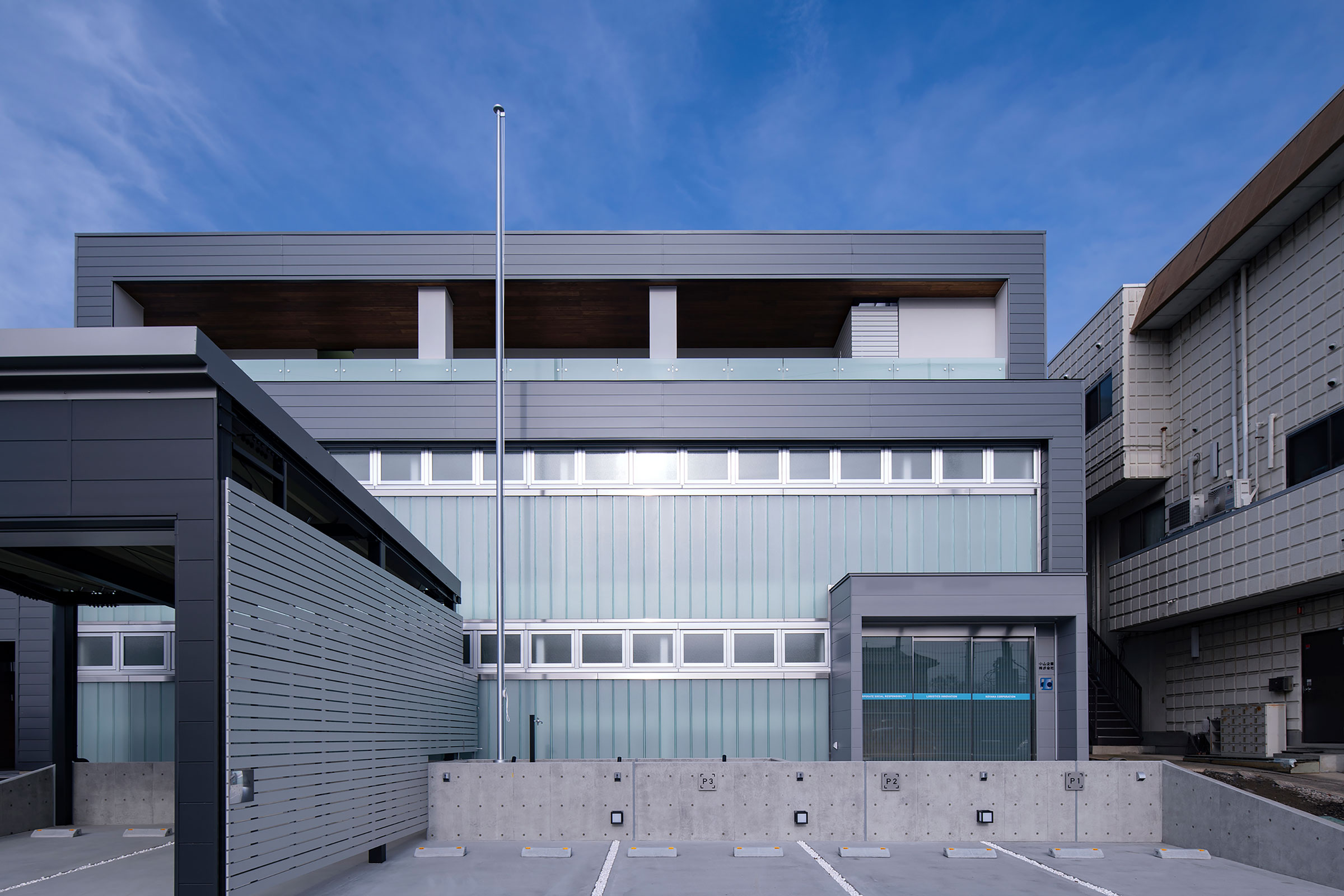 Amazon.co.jp: 建築応用力学 改訂版 : 小野薫, 加藤渉: 本
