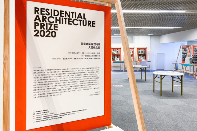 【中古】 日本植民地建築論/名古屋大学出版会/西沢泰彦 Amazon.co.jp: 日本植民地建築論 : 西澤 泰彦: 本