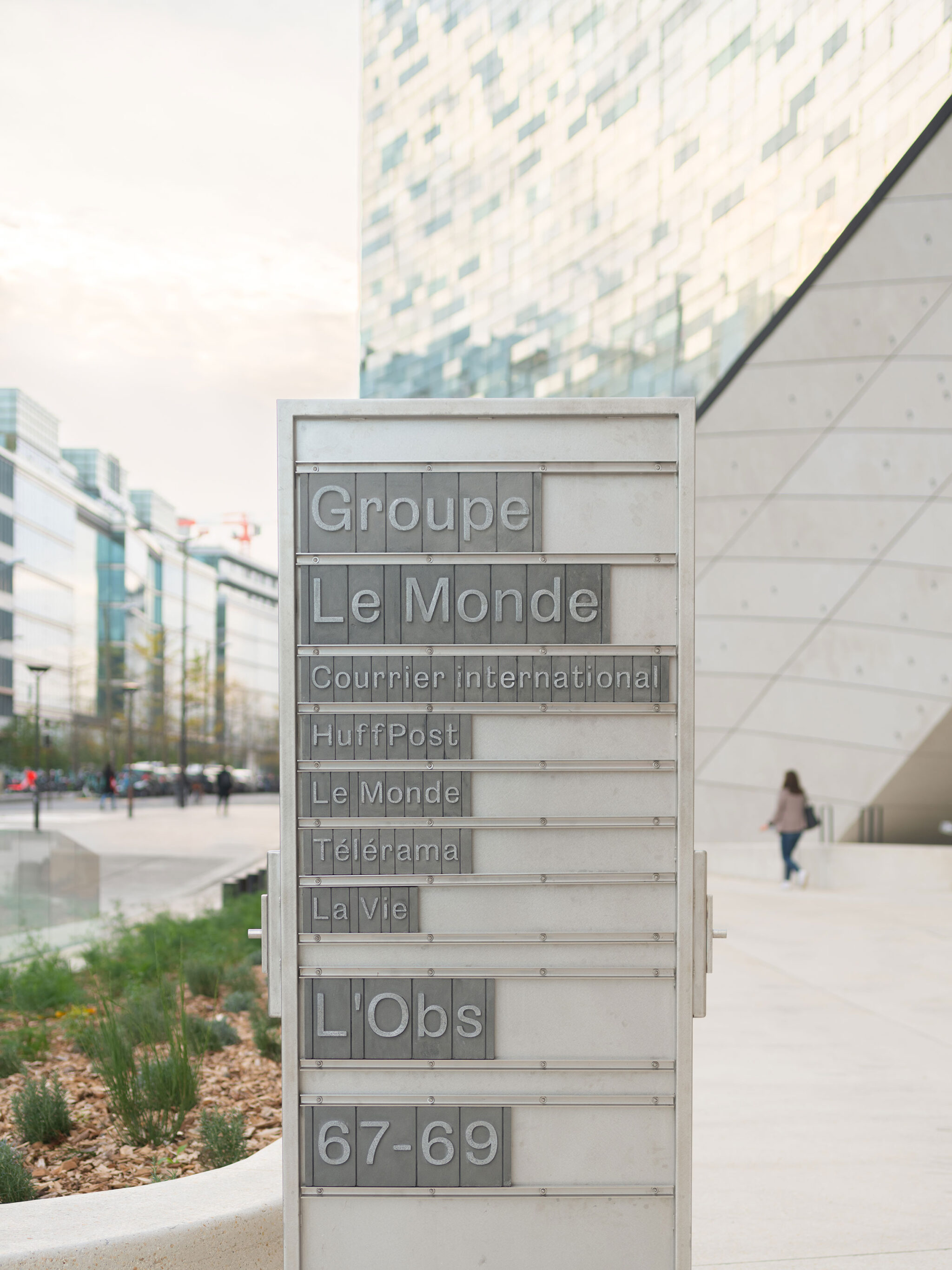 スノヘッタによる フランス パリの 新聞社ル モンドの新社屋 Le Monde Group Headquarters Architecturephoto Net