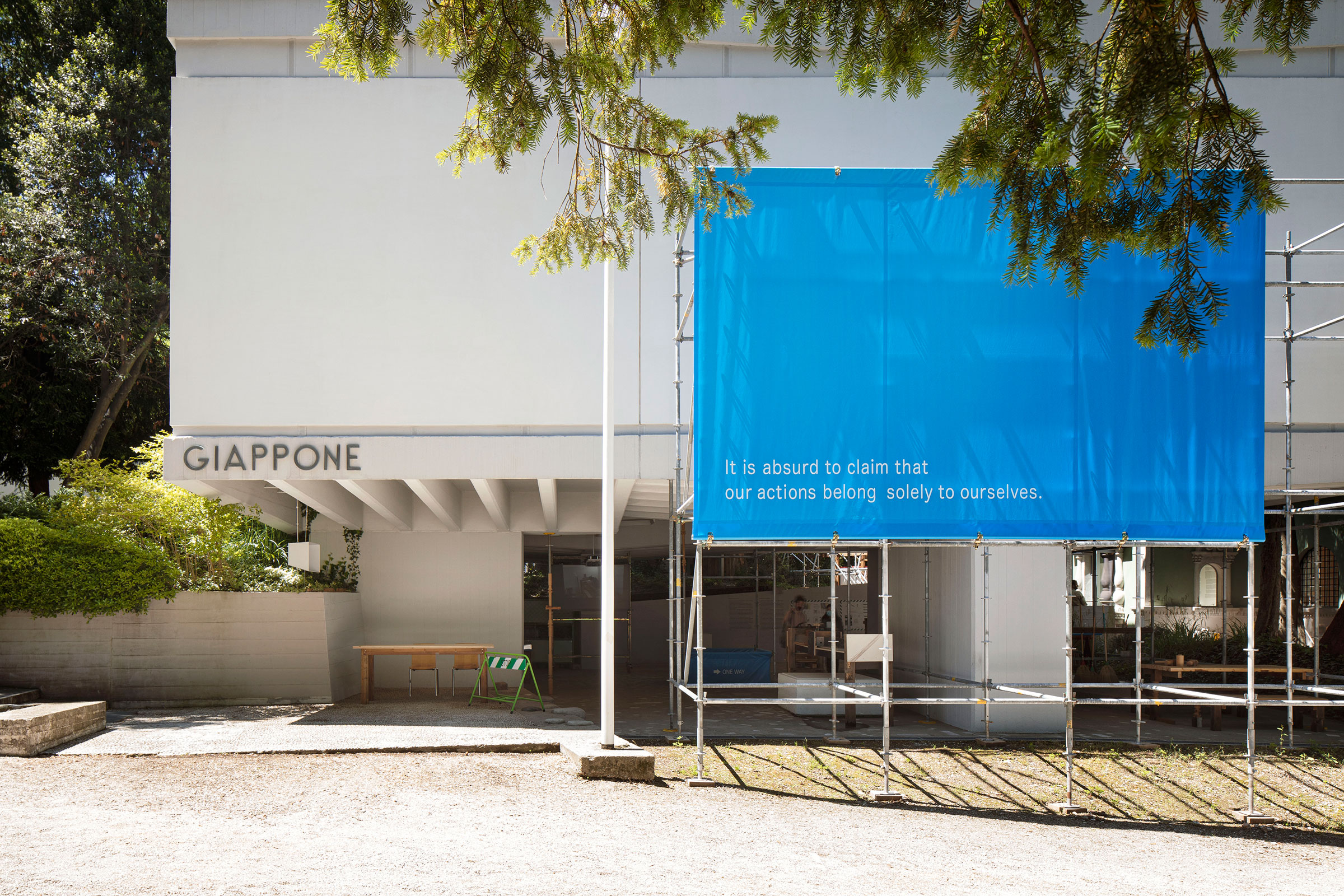 ヴェネチア・ビエンナーレ国際建築展日本館展示「ふるまいの連鎖 
