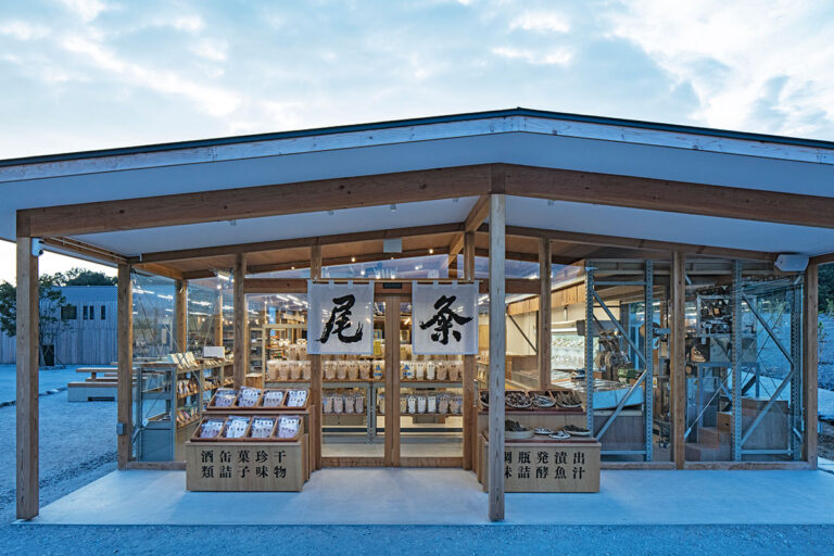 長坂常 / スキーマ建築計画による、三重・多気郡の、店舗「尾粂