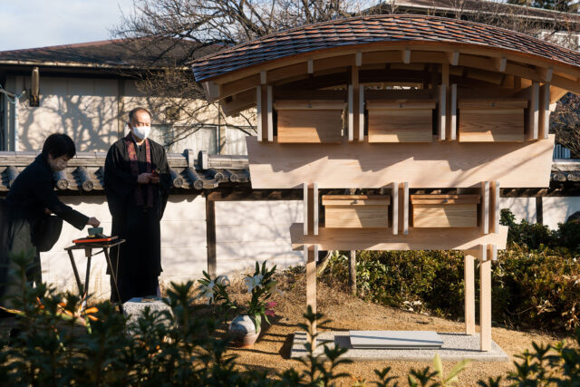 台湾ヤミの住まいの建築論—中心・通路・境界の場所 八島建築設計事務所｜Yashima architect and associates | 事務