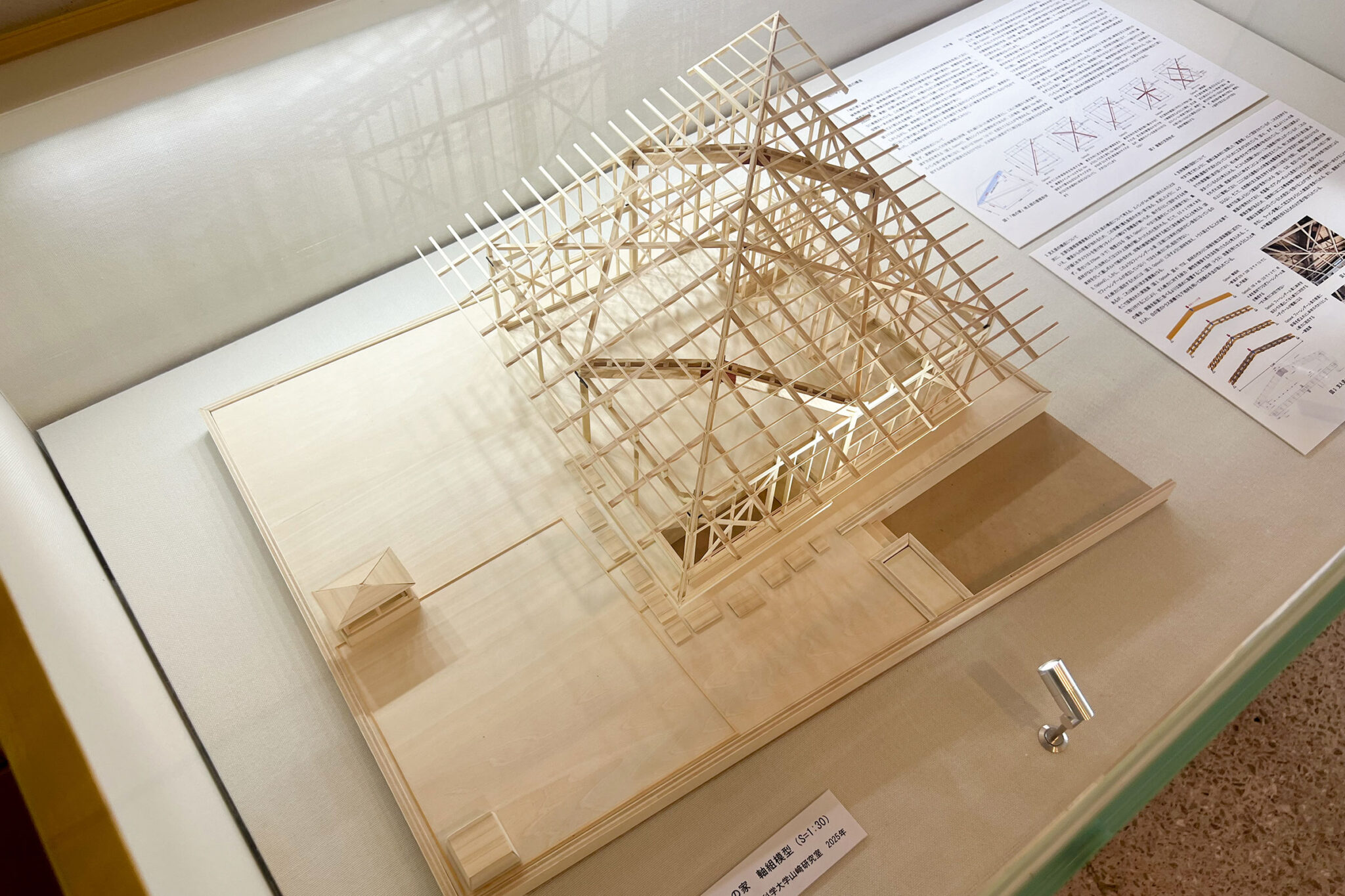 南洋堂書店ウェブショップ