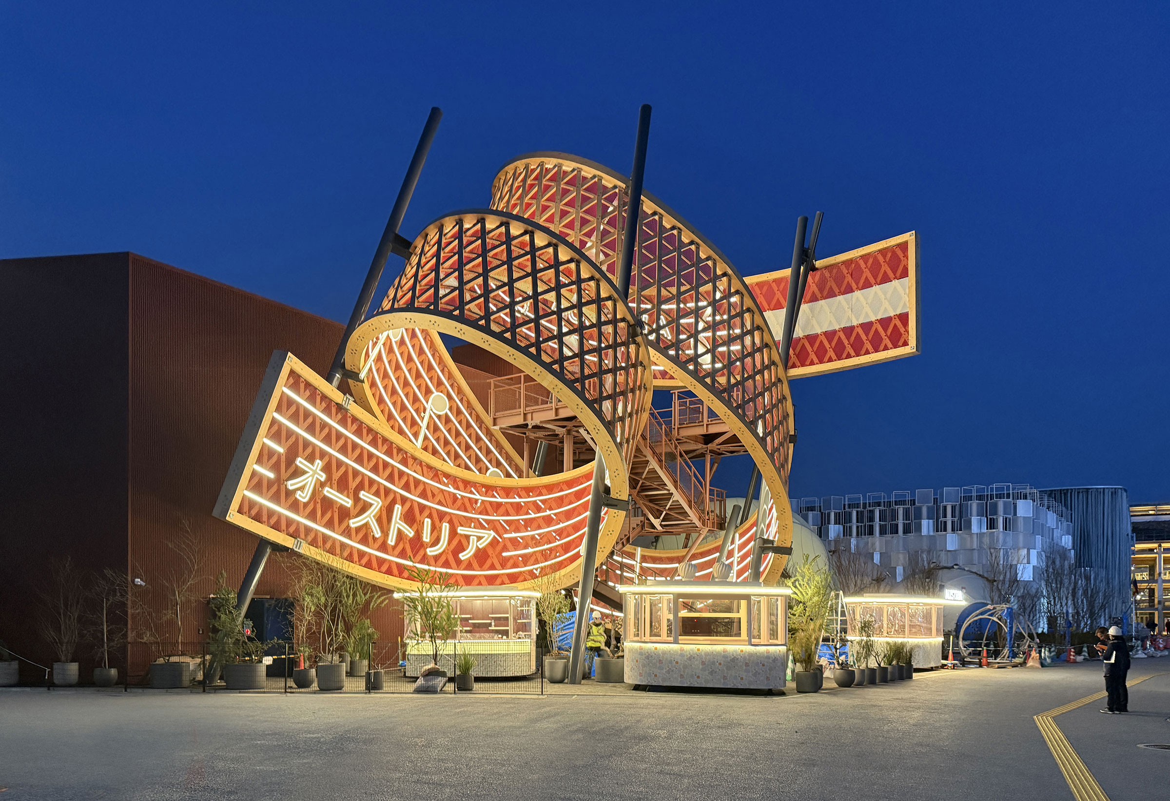 オーストリア館 ピンバッジ　大阪・関西万博2025 万博 オーストリア館 ピンバッジ 1個 EXPO2025 大阪 関西万博