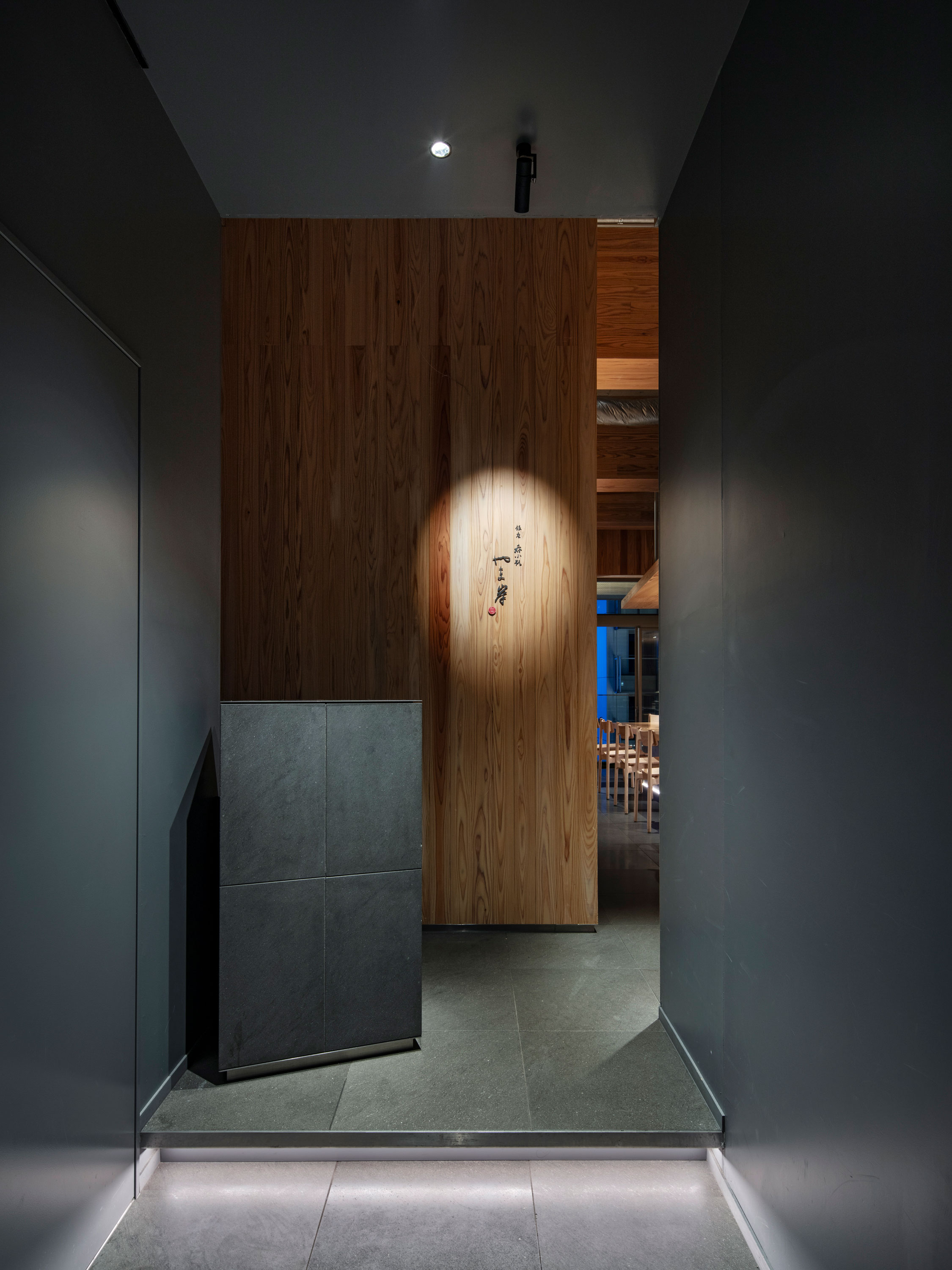 銀座高木大樓 SALON 91°