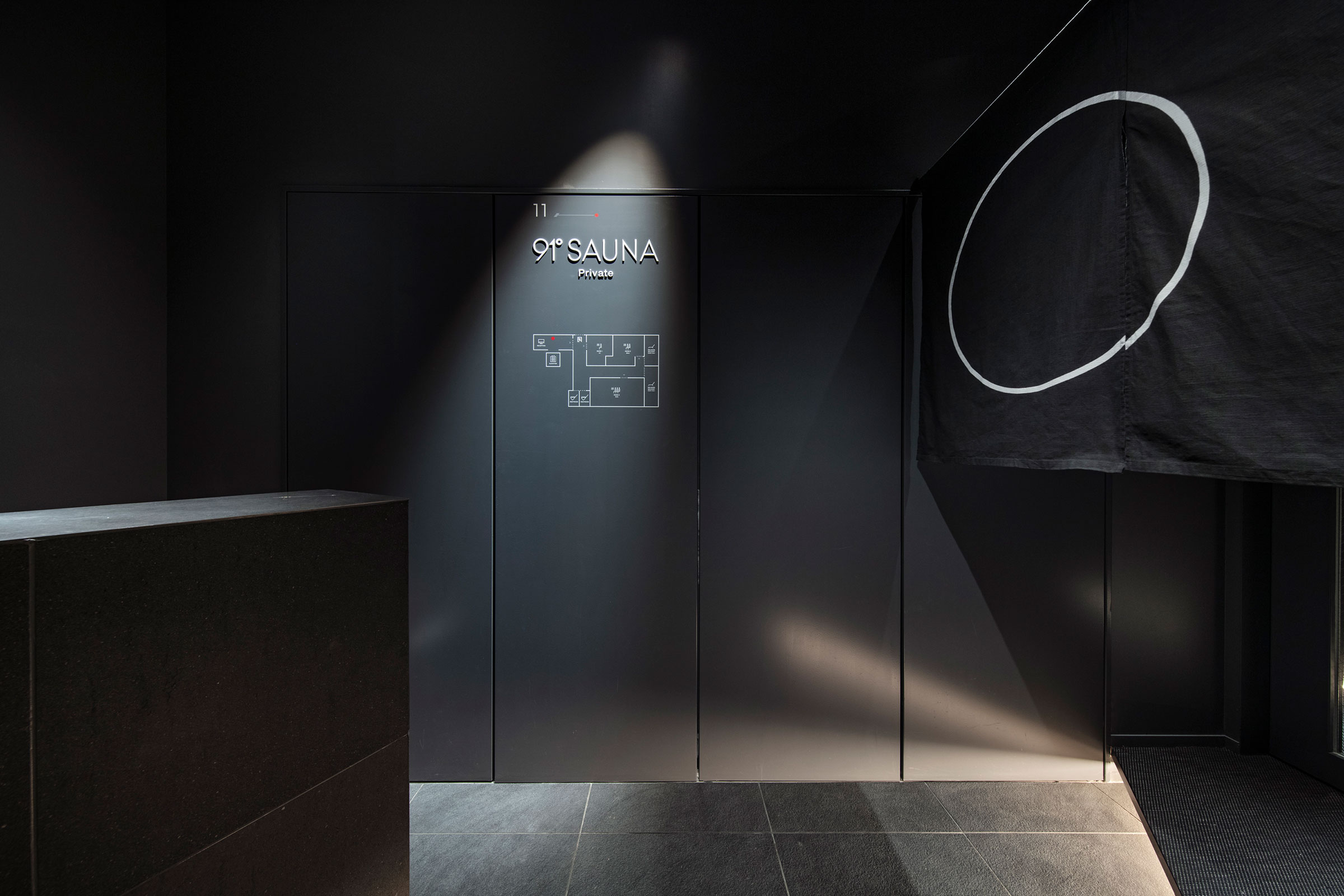 銀座高木大樓 SALON 91°